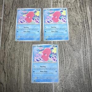 3x Pokemon Paldea Evolved 047/193 Luvdisc